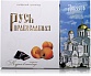 Candies apricots in chocolate "Rus Pravoslavnaya" Diveevo, 250g 0