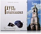 Candies prunes in chocolate "Rus Pravoslavnaya" Sarov, 250g 0